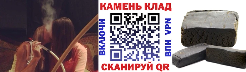 мега зеркало  Великие Луки  ГАШ гарик 