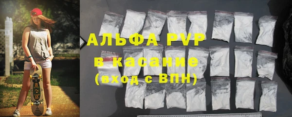 не бодяженный Богородицк