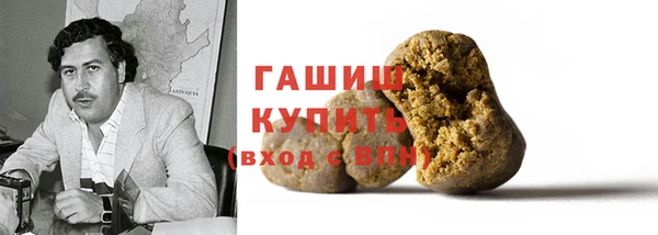 ALPHA-PVP Богданович