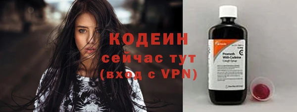 героин Инсар