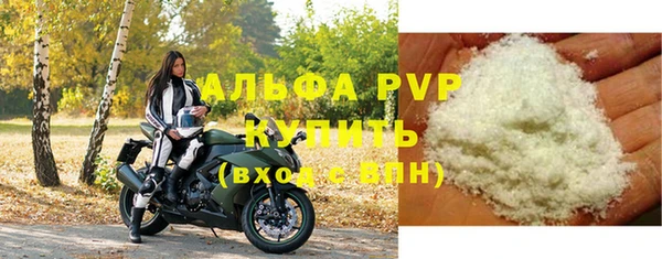 не бодяженный Богородицк