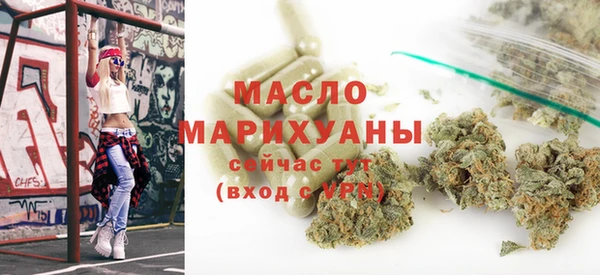 не бодяженный Богородицк