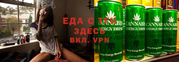 ALPHA-PVP Богданович