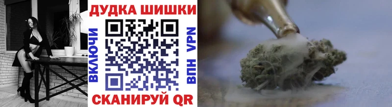 hydra онион  Великие Луки  Бошки марихуана Bruce Banner 